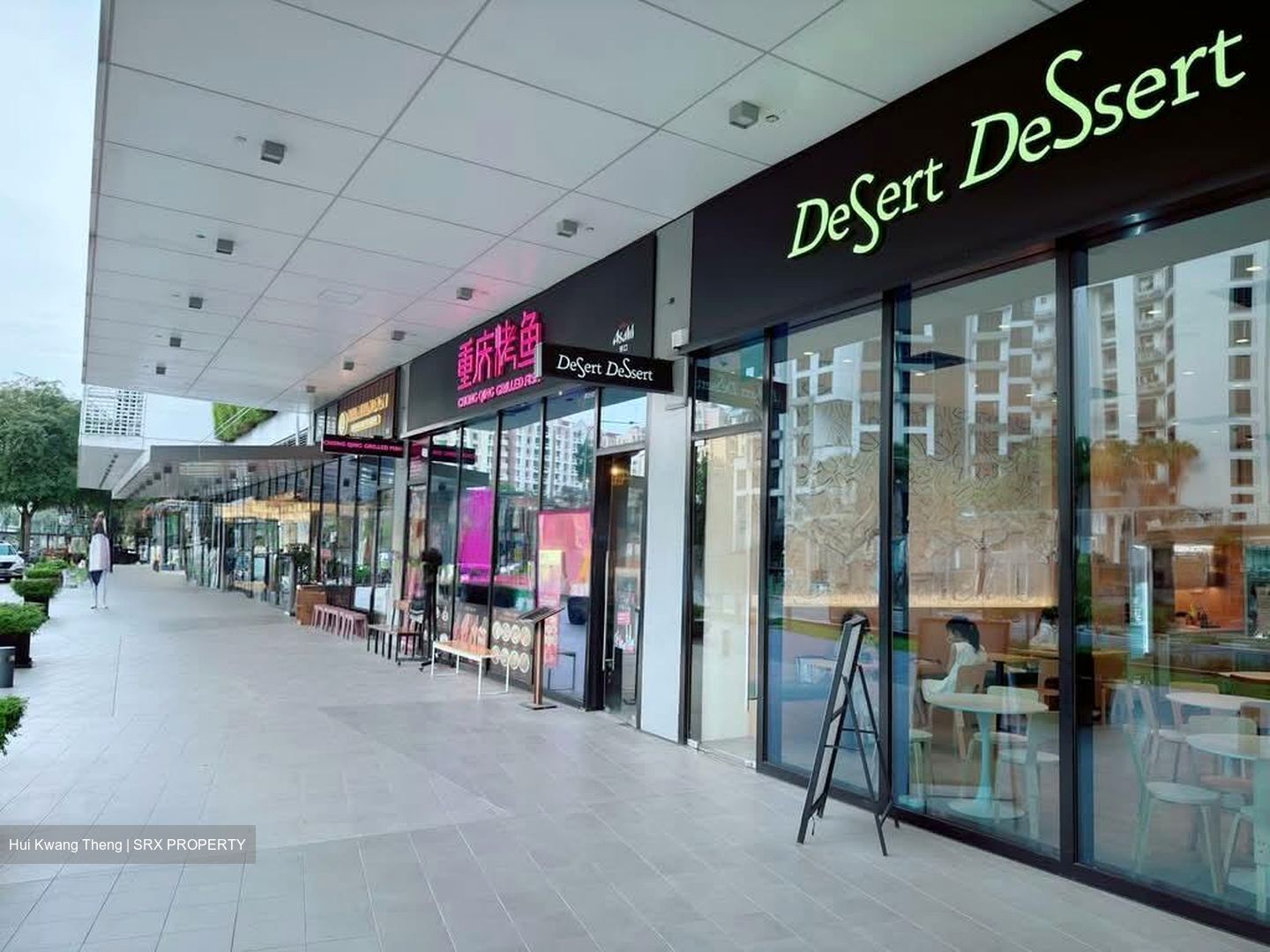 The Hillier (D23), Apartment #585543981